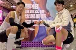 米乐中国官网 - 布鲁克林警察 