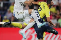 米乐平台 - 西甲球队介绍 