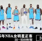 米乐体育平台 - 实况足球内马尔决胜高光 