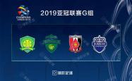 米乐娱乐 - 北京国安迎足总杯关键赛，冲刺阶段单刀错失，震撼外界，纪律约束更严格