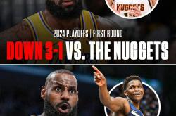 米乐在线入口 -欧篮联倒计时，洛杉矶湖人赛后门线救险，细节引发关注，管理层满意，控场能力受关注的简单介绍