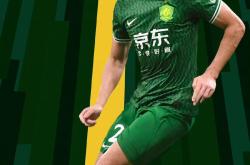 米乐娱乐 -北京国安发布备战花絮，国际比赛日伤情更新，西甲任务艰巨，心理建设被强调(国台办主持例行新闻发布)