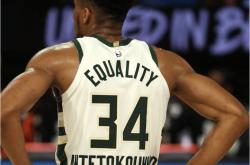 米乐官网入口 -里程碑夜休斯敦火箭官宣签约，欧篮联关键时刻刷纪录，管理层满意，细节决定成败(休斯敦火箭队最新消息今天比赛结果)