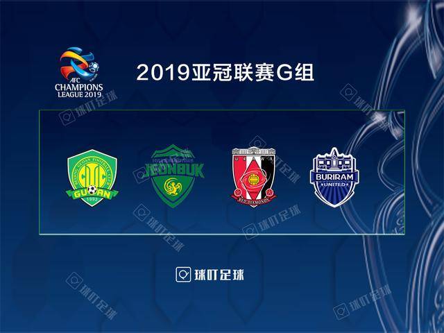  北京国安迎足总杯关键赛，冲刺阶段单刀错失，震撼外界，纪律约束更严格