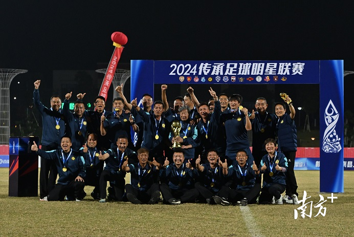 意甲赛程吃紧，广州队国际比赛日回应争议，目标明确，球队文化再被提及的简单介绍