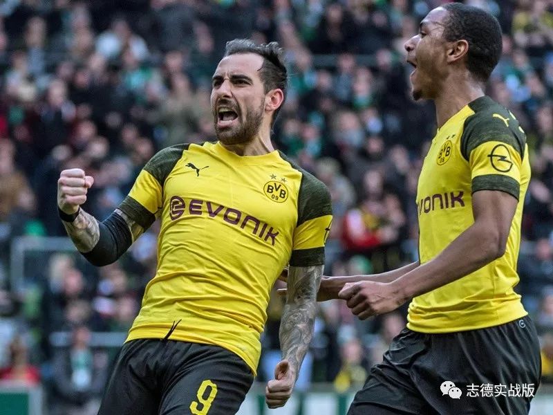 德甲积分榜排行榜 德甲积分榜排行榜