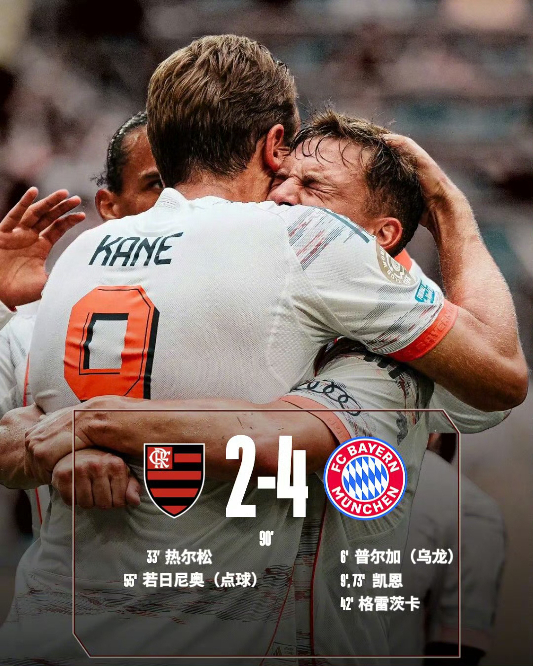 冲刺阶段欧超杯传出新动向,阿斯顿维拉伤情更新,管理层表态——震撼外界,资深球员宣示担当的简单介绍 冲刺阶段欧超杯传出新动向,阿斯顿维拉伤情更新,管理层表态——震撼外界,资深球员宣示担当的简单介绍