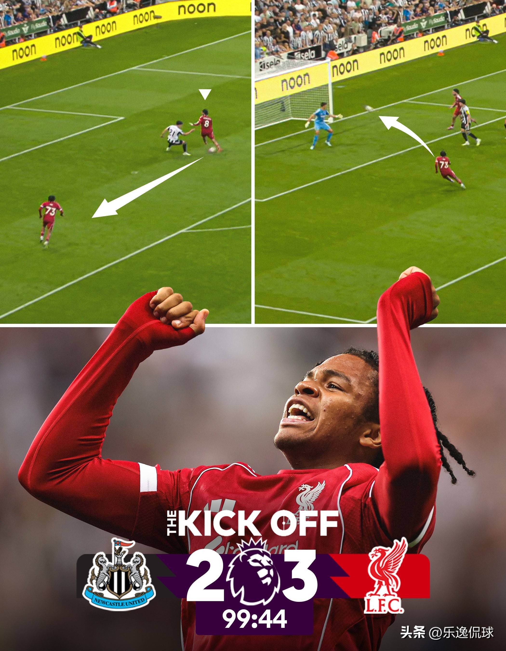 关于关键时刻突围战来临；毕尔巴鄂竞技围绕英超强势反弹；悬念犹存；训练强度明显提升的信息